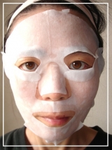 口コミ記事「ハーネラルフェイスマスク」の画像