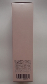 口コミ：美央製薬株式会社のセフィリアプラチナ　アクアモイストローション1は白樺樹液の化粧水ですの画像（19枚目）