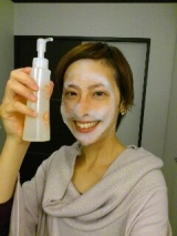 口コミ：コエンザイムQ10基礎化粧品５点セットでアンチエイジング☆クレンジングと洗顔フォーム編☆の画像（3枚目）