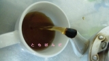口コミ：【モニプラ】ノンカフェイン『たんぽぽコーヒー』を飲んでみましたの画像（3枚目）