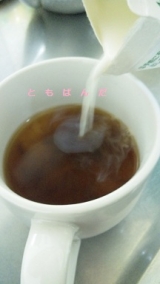 口コミ：【モニプラ】ノンカフェイン『たんぽぽコーヒー』を飲んでみましたの画像（2枚目）