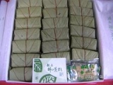 「◆奈良の柿の葉寿司◆」の画像