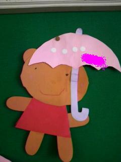 傘を持ったクマさんの画像（1枚目）