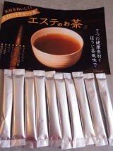 口コミ：ダイエットサポート茶 「コタラヒム」配合 エステのお茶の画像（2枚目）