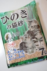 口コミ記事「とっても軽い♪【ひのきの猫砂７L】」の画像
