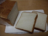 口コミ記事「パスコ米粉入り食パン2斤」の画像