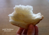 口コミ：Pasco・・・米粉入り食パンの画像（1枚目）