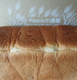 口コミ：Pasco 米粉入り食パンの画像（1枚目）