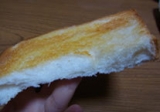 口コミ：モニター実食！その九拾七―米粉入り食パン(Pasco)の画像（1枚目）