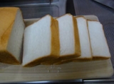口コミ：モニター実食！その九拾七―米粉入り食パン(Pasco)の画像（6枚目）