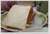 口コミ：Pasco『米粉入り食パン』の画像（2枚目）