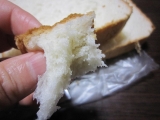 口コミ：Pasco 通販限定「米粉入り食パン」の画像（2枚目）