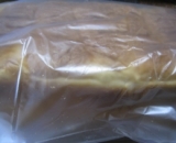 口コミ：pasco　通販限定米粉入り食パンの画像（5枚目）