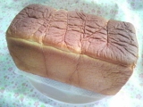口コミ記事「米粉入り食パン♪」の画像