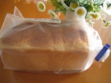 口コミ：米粉入り食パン２の画像（3枚目）