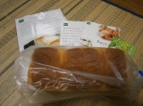 口コミ記事「pasco米粉入り食パン」の画像