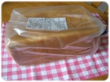 口コミ記事「【体験記】Pascoの通販で大人気の「米粉入り食パン」」の画像
