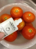 「家庭菜園のトマトを」の画像