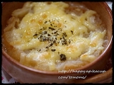 口コミ：ケデップ＊マイクロポットでレンジ料理♪オニオングラタンスープ | haruの画像（1枚目）