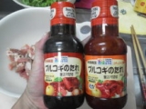口コミ：本場韓国の味『プルコギのタレ（甘口・辛口）』の画像（6枚目）