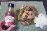 口コミ記事「暑い時は辛いもの！プルコギのたれでお家で韓国料理を楽しもう（デサンジャパン／お家で手料理）」の画像