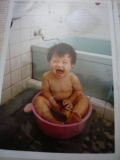 私の桶風呂写真