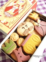 口コミ記事「アンデルセン童話クッキー「王様のコーヒーブレイク」」の画像
