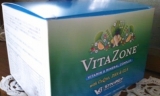 口コミ：必須の栄養素を補給！ビタゾーンを飲んで美しく回復する！の画像（1枚目）