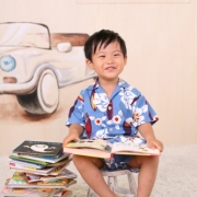 ALOHA! I love to read books!!