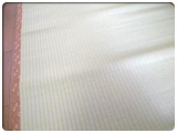 口コミ記事「いつでもどこでも気持ちよ～く簡単ゴロ寝♪日本伝統の和紙が畳になった！～サラッと♪和紙畳寝ゴザ～」の画像