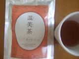 口コミ記事「和温美茶」の画像