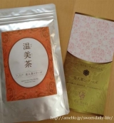 口コミ記事「美人茶シリーズ♡温美茶」の画像