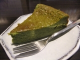 まっちゃのチーズケーキ