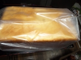 口コミ記事「Pascoの米粉入り食パン」の画像