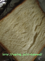 口コミ：Pasco 「米粉入り食パン」。の画像（4枚目）