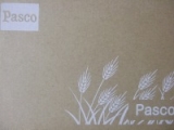 口コミ記事「Pasco「米粉入り食パン」」の画像