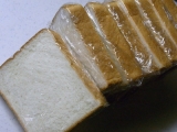 口コミ記事「モニター報告♪Pasco『米粉入り食パン』」の画像