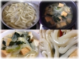 「ある日帰るとお家に ”麺職人” さんが！！」の画像（2枚目）