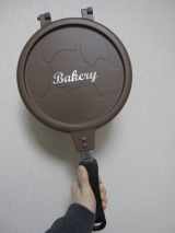 口コミ：余ったご飯で手作りおせんべいっ♪「ベーカリー(Bakery)」の画像（11枚目）