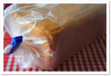 口コミ：ミミまで美味しいは"ホント"です☆Pasco*米粉入り食パン*の画像（3枚目）
