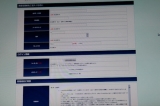 毎日更新しよう　簡単にCMSでホームページ作成　i-WebCloud　株式会社アイディラボの画像（4枚目）