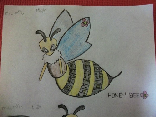 HoneyBeeの画像（1枚目）