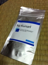 口コミ：【ナチュラセラ】Na･Kunarl（ナ･クナール）ダイエットサプリの画像（1枚目）