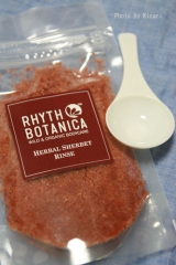 口コミ：RHYTH　BOTANICAリズボタニカの固形石けんシャンプー＆クエン酸リンスで髪を洗いましたの画像（3枚目）