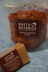 口コミ：RHYTH　BOTANICAリズボタニカの固形石けんシャンプー＆クエン酸リンスで髪を洗いましたの画像（6枚目）