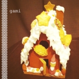 口コミ記事「お菓子の家つくりました」の画像