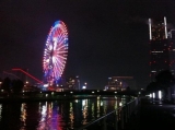 「初デートで見た横浜の夜景」の画像（1枚目）