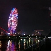 初デートで見た横浜の夜景