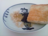 口コミ：Ｊ-オイルミルズのオリーブオイル×パンの美味しい食べ方の画像（3枚目）
