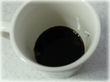 口コミ：モニプラ＊きれいなコーヒーエキスの画像（2枚目）